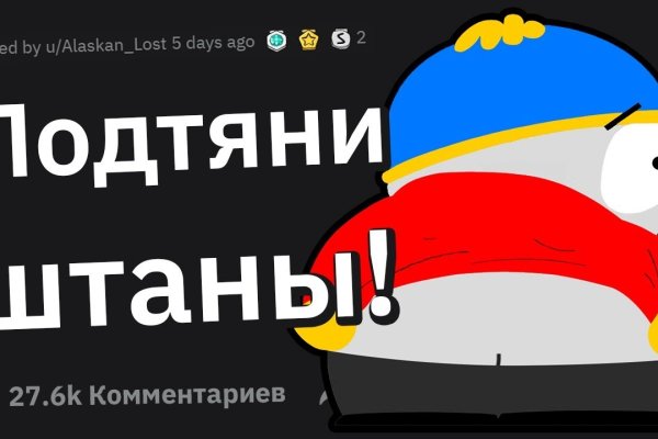Ссылка кракен kraken torion net